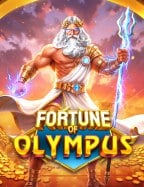 pg slot ดาวน์โหลด ios ทดลองเล่นสร้างรายได้